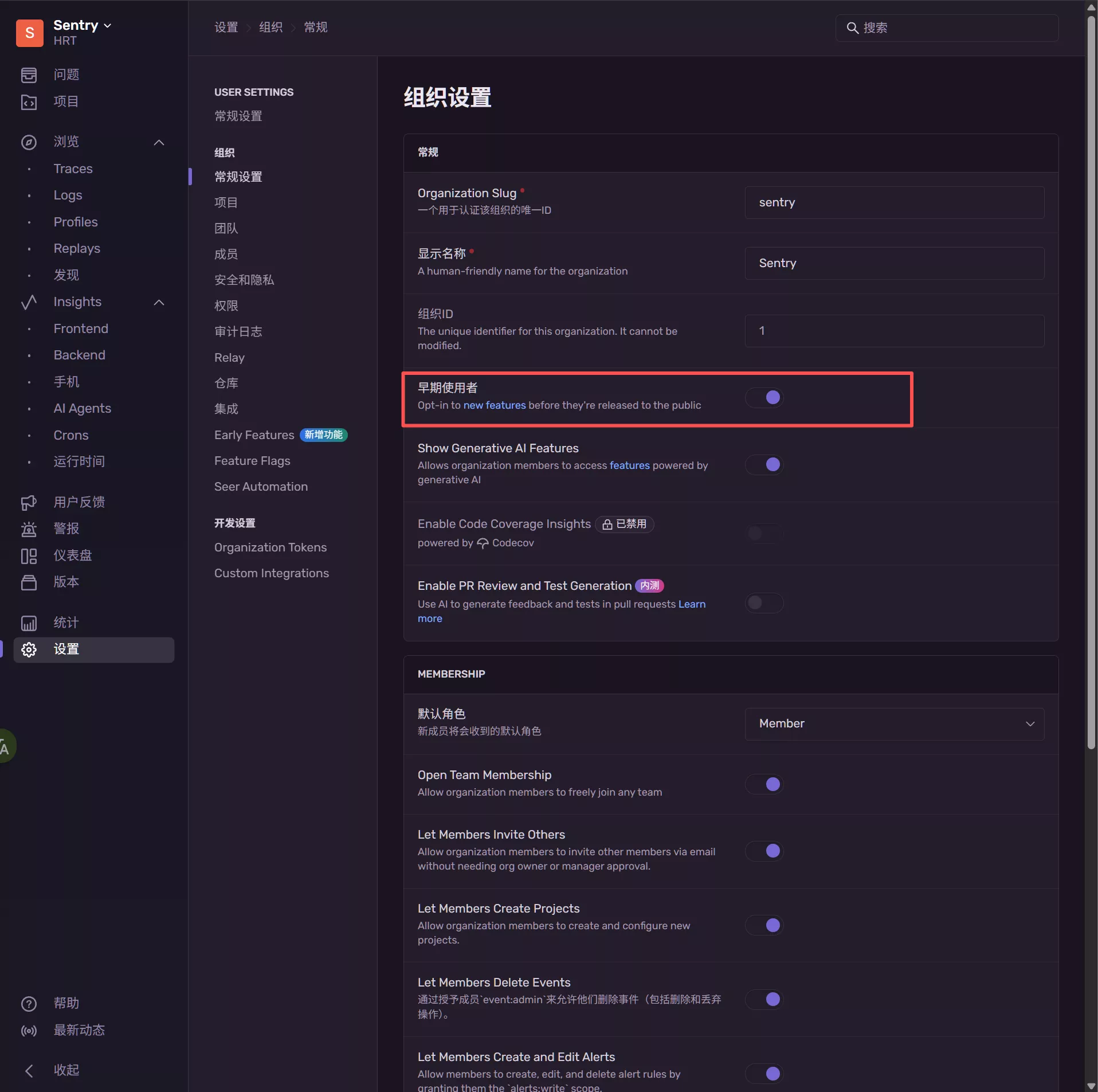 ed1f7817305c19ee13920fedda99fd56